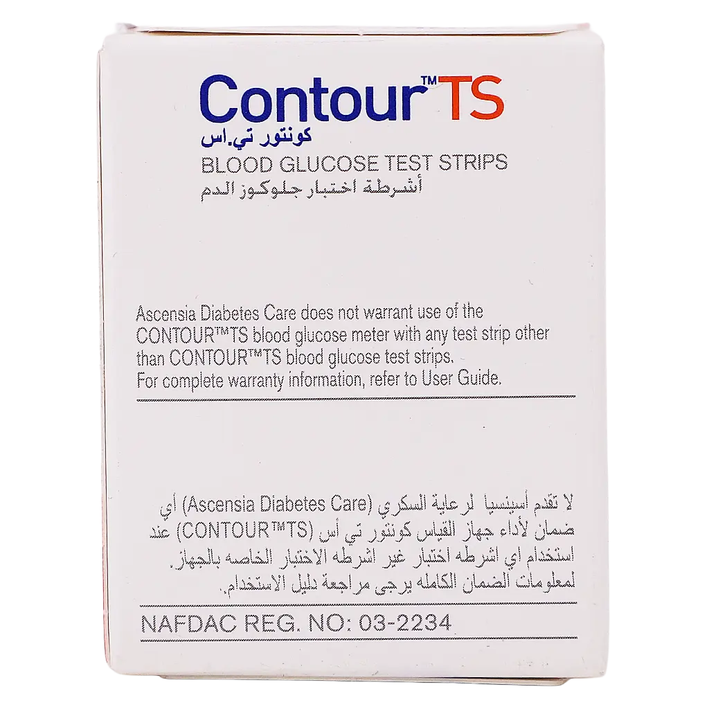 Contour TS Test Strips 50 pcs - view 3