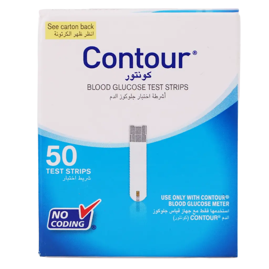 Contour Test Strips 50 pcs - view 2