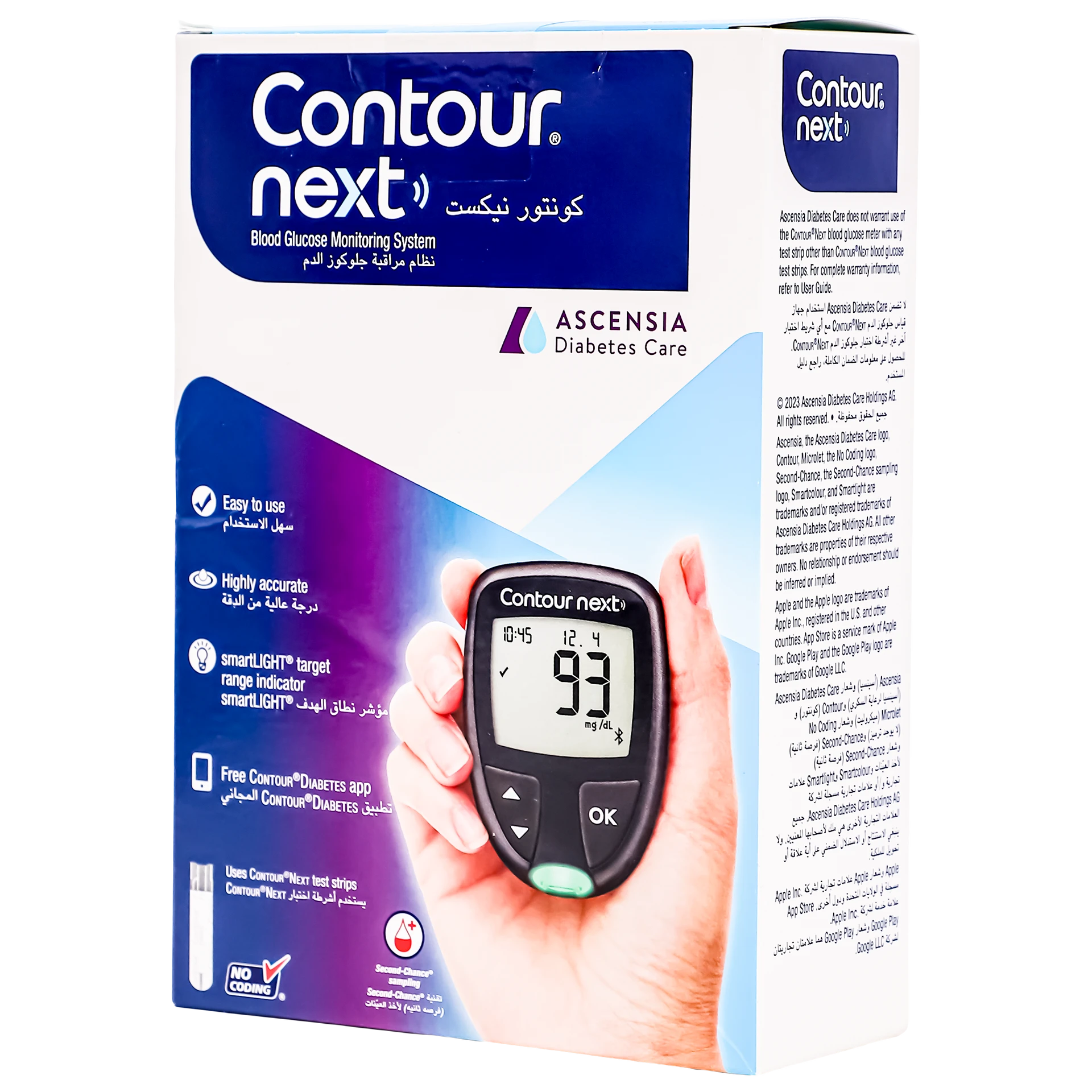 Contour Next Blood Glucose Monitor