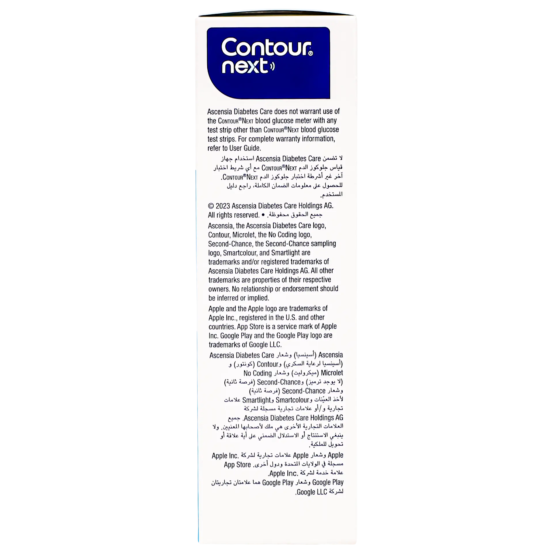 Contour Next Blood Glucose Monitor - view 3