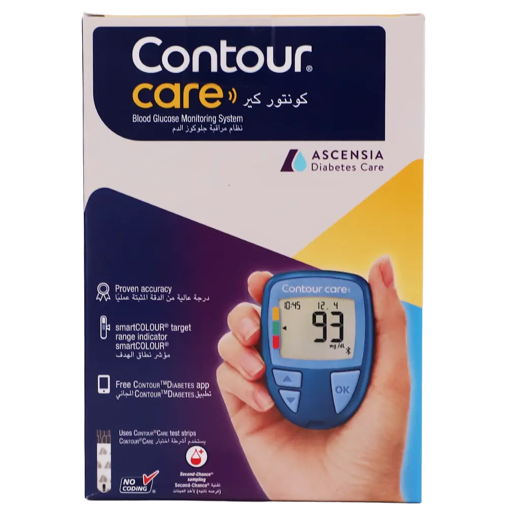 Contour Care Blood Glucose Monitor - view 2