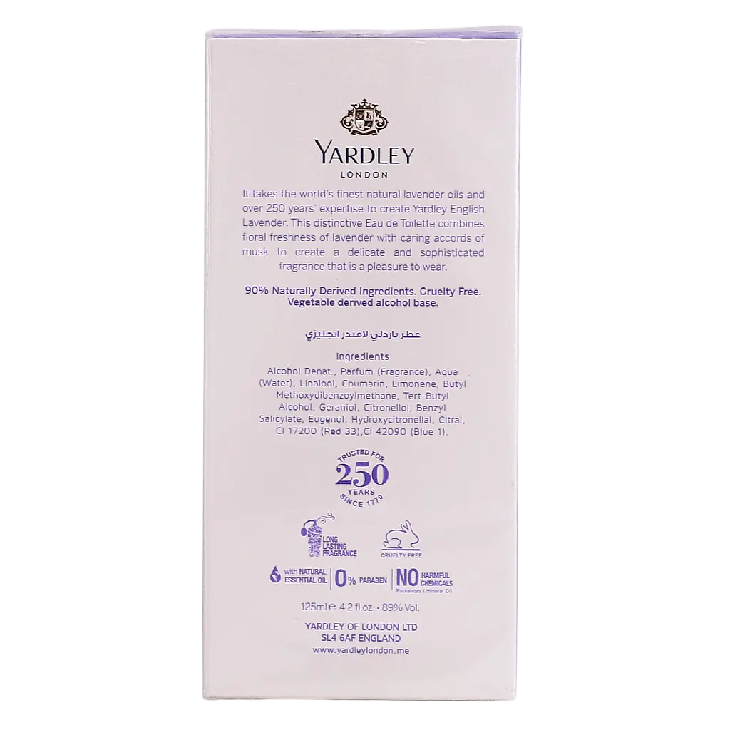 Yardley English Lavender For Women EDT125 ml - view 4