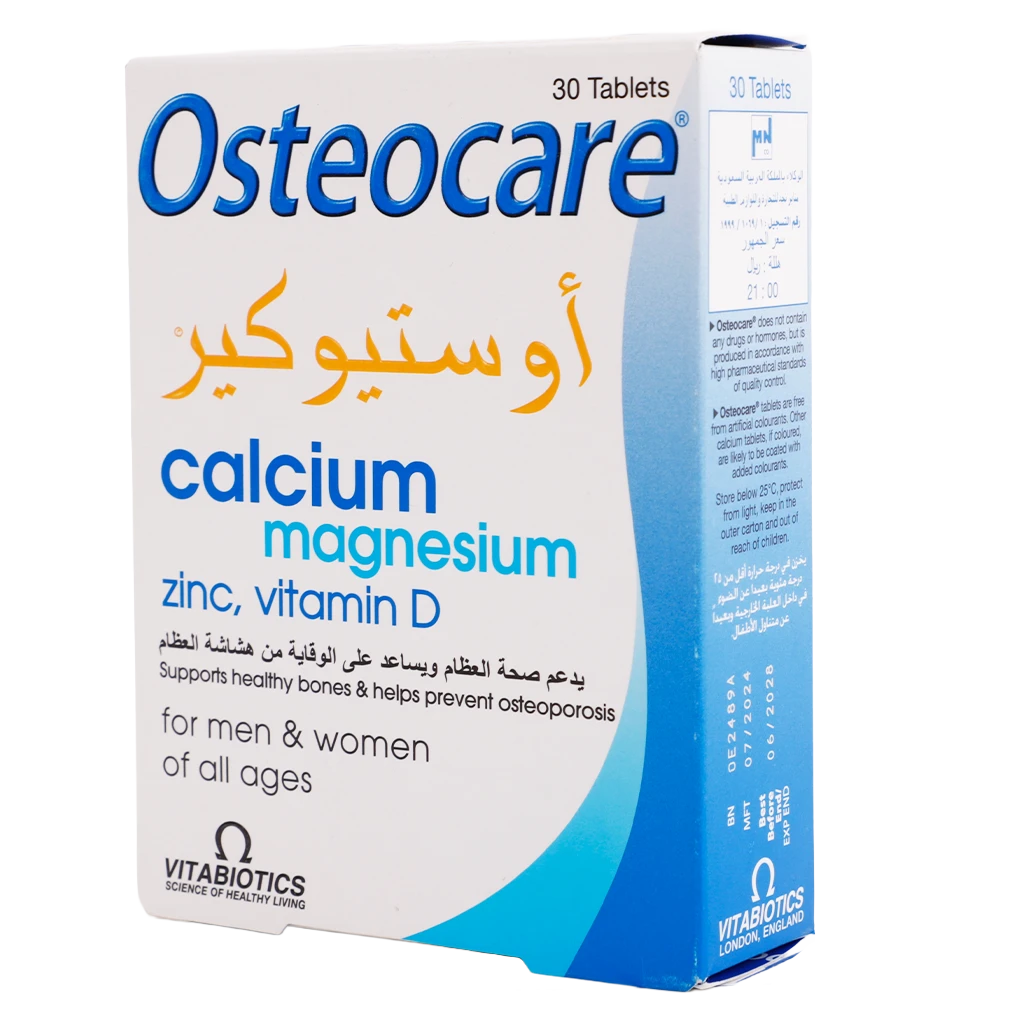 اوستيوكير 30 قرص