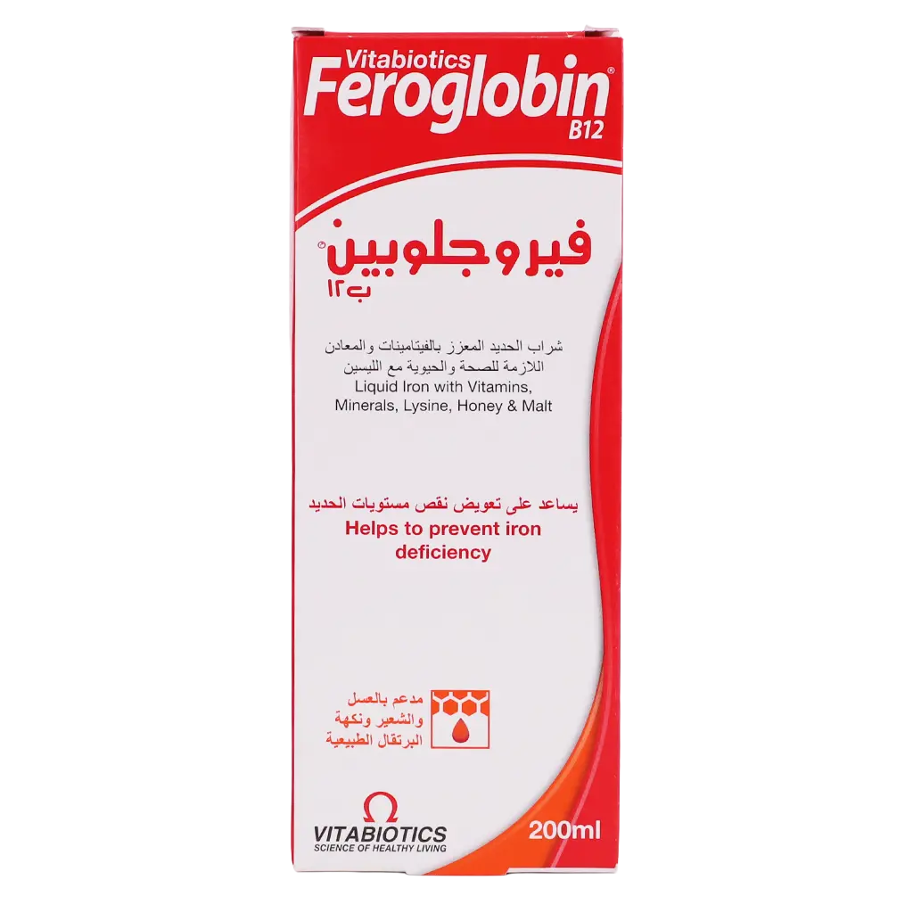 Vitabiotics Feroglobin Syrup 200 ml - view 2