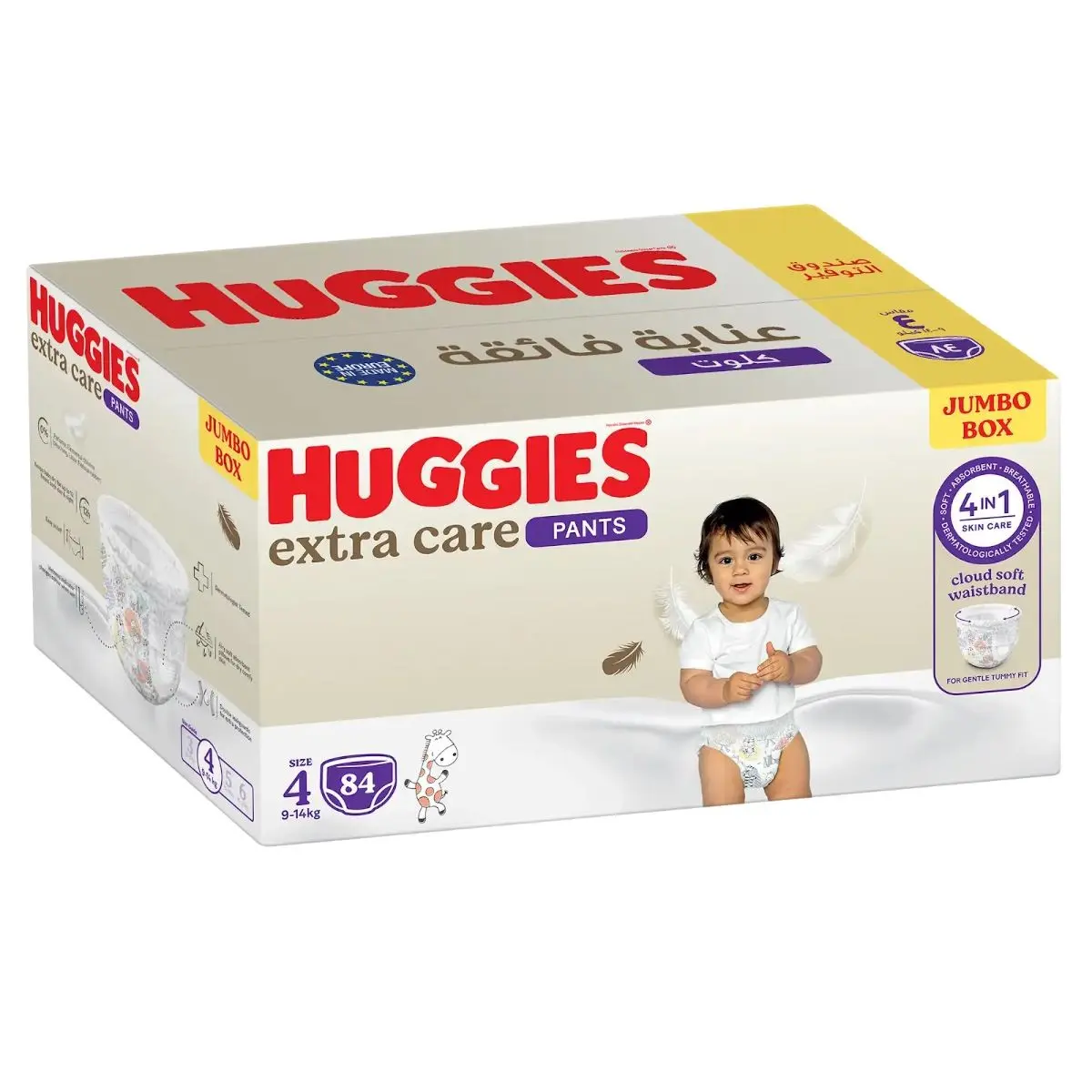 Huggies Extra Care Pants  Size 4  9 - 14 kg  Jumbo Box  84 Diapers - view 2