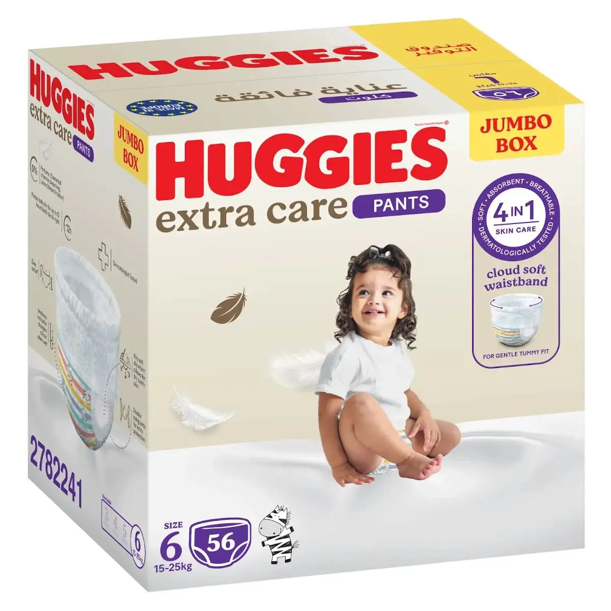 Huggies Extra Care Pants  Size 6  15 -25 kg  Jumbo Box  56 Diapers - view 2