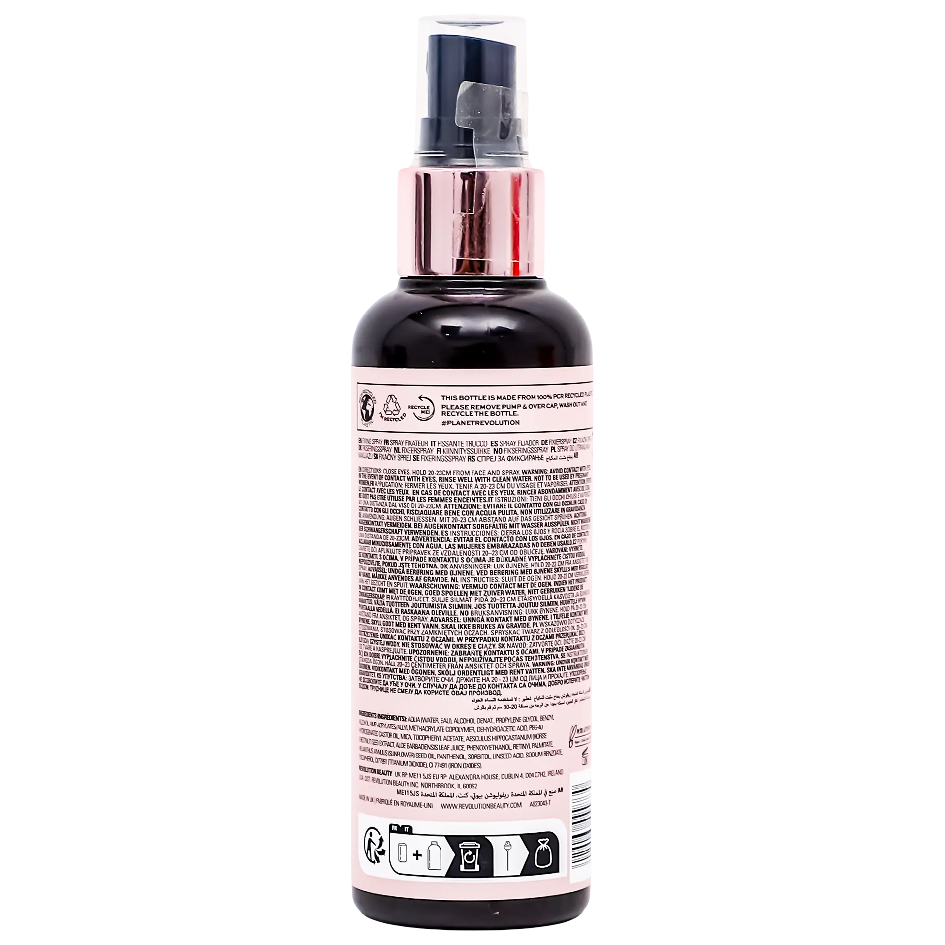 Makeup Revolution Makeup Pro Fix Illuminating Fixing Spray - view 2
