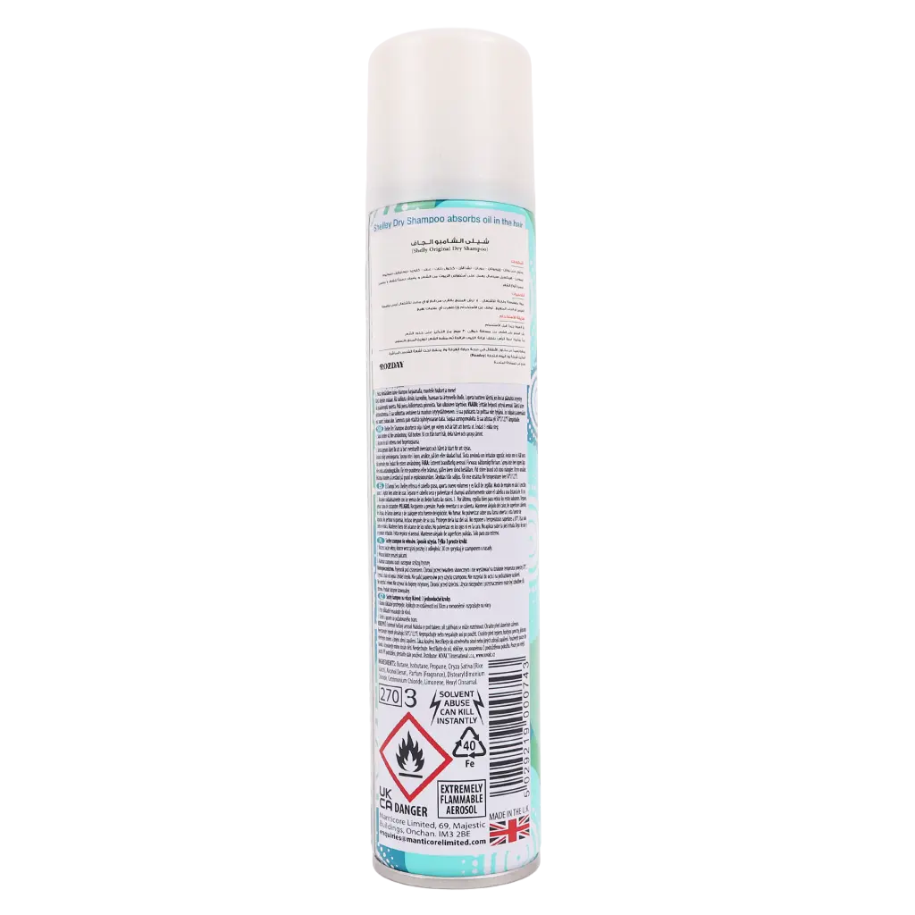 Shelley Dry Shampoo Original 200 ml - view 2