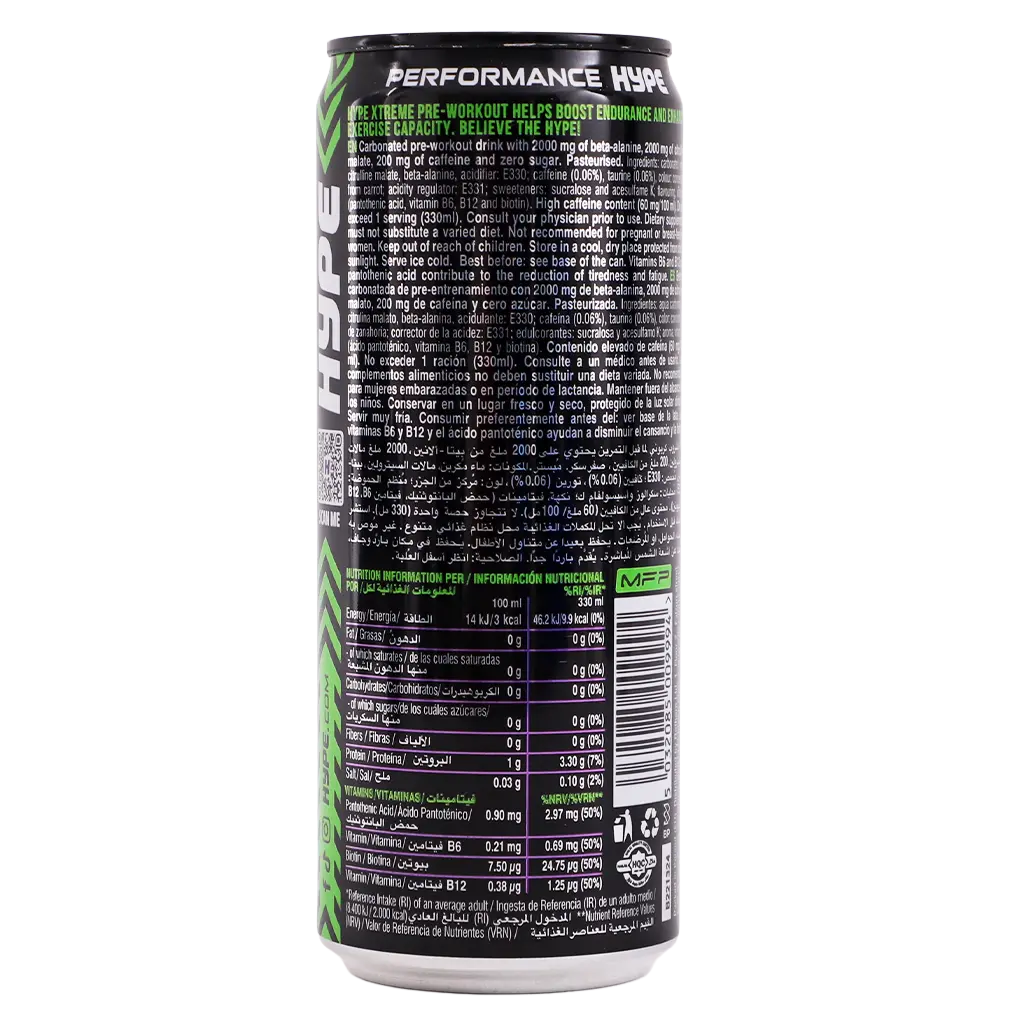 Hype PreWorkout Berry Flavor 330 ml - view 2
