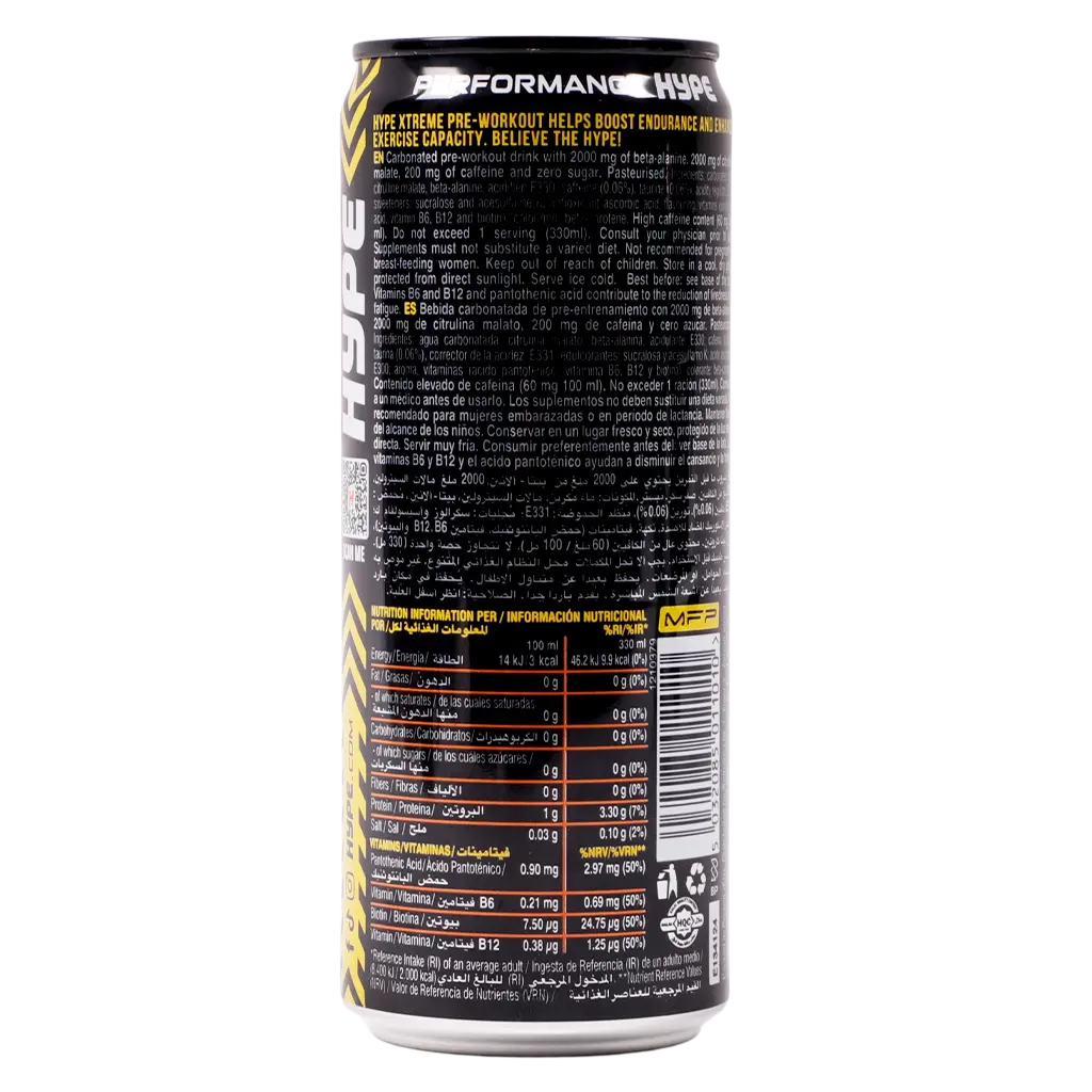 Hype Pre Workout Tropical 330 ml - view 2