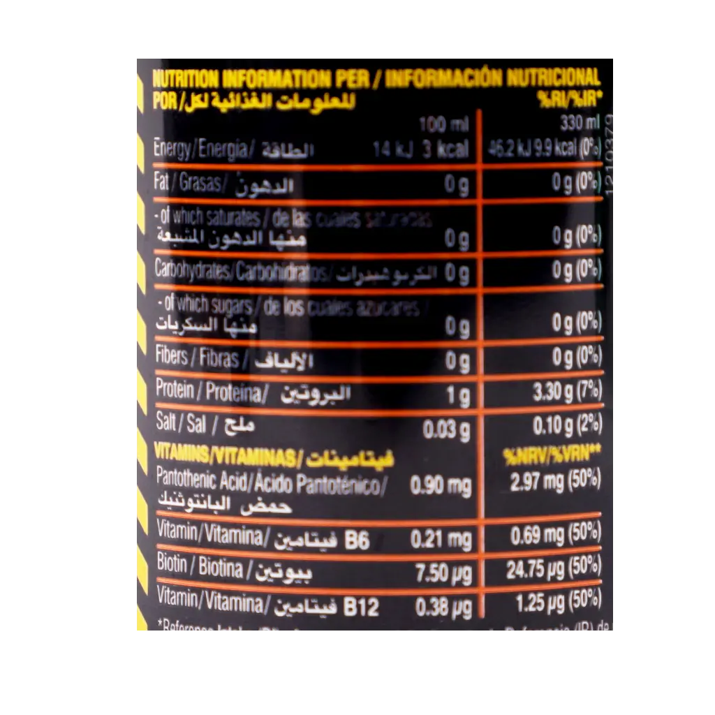 Hype Pre Workout Tropical 330 ml - view 3