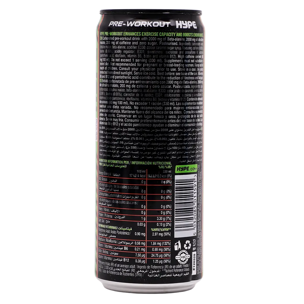 Hype Preworkout  RTD MFP 330 ml - view 3