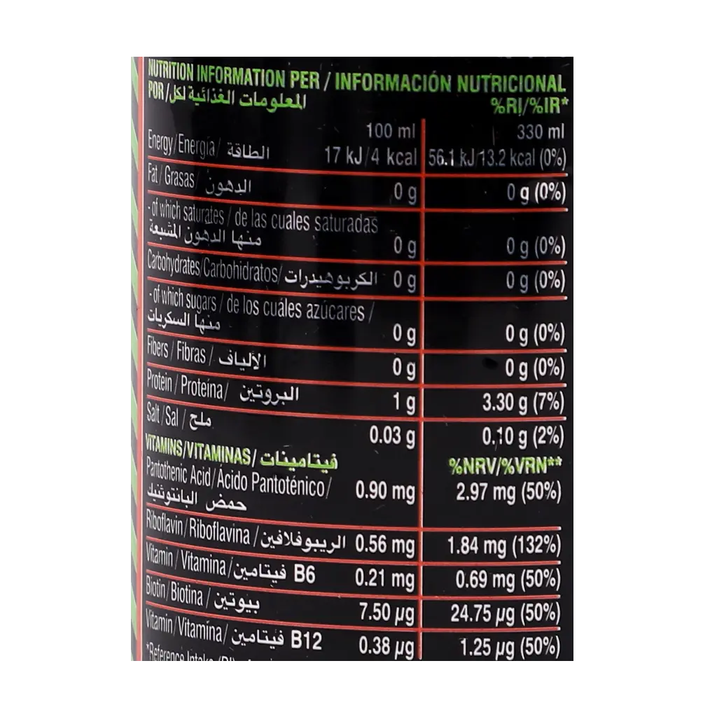 Hype Preworkout  RTD MFP 330 ml - view 4