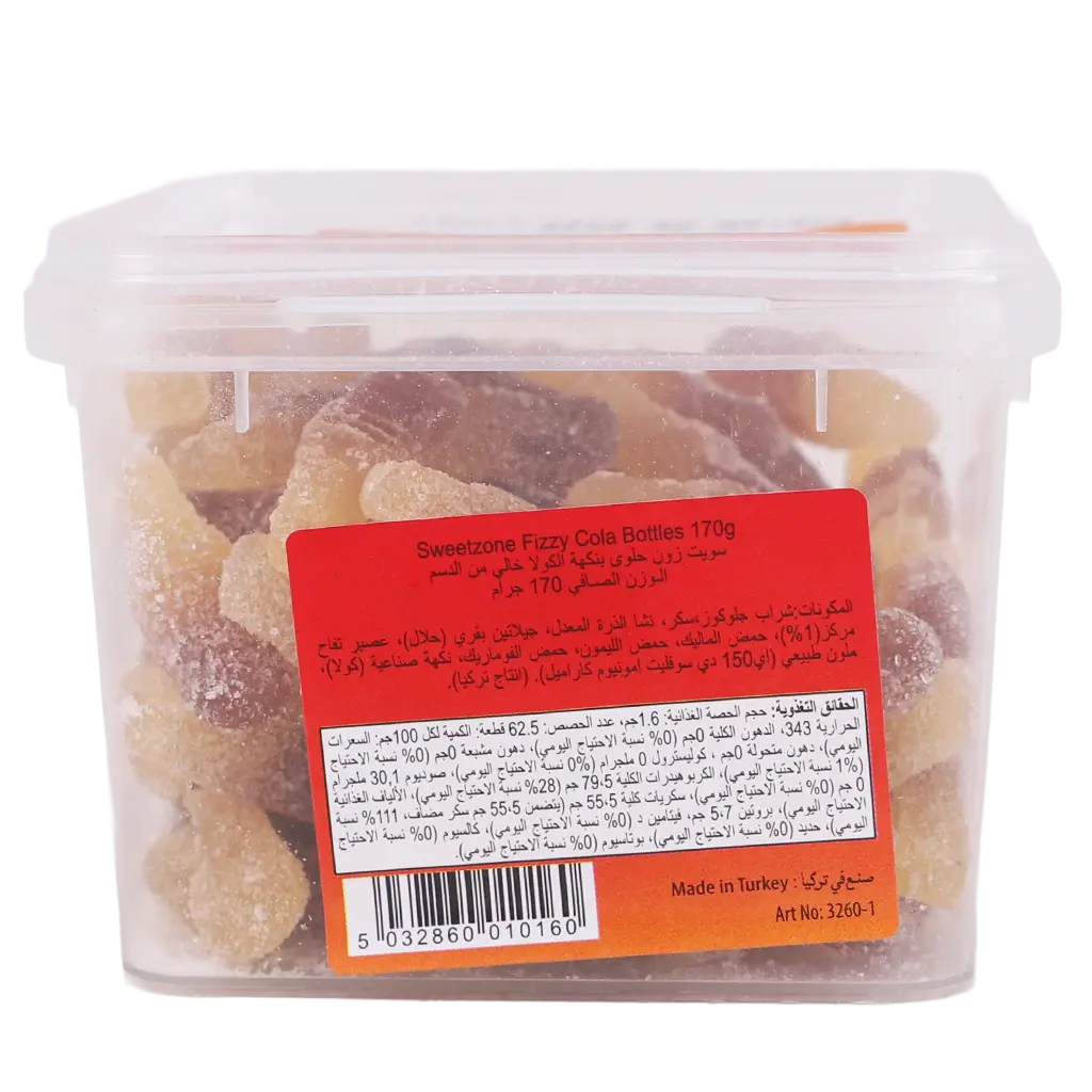 Sweetzone Jelly Candy Fizzy Cola Tub 170 gm  - view 3