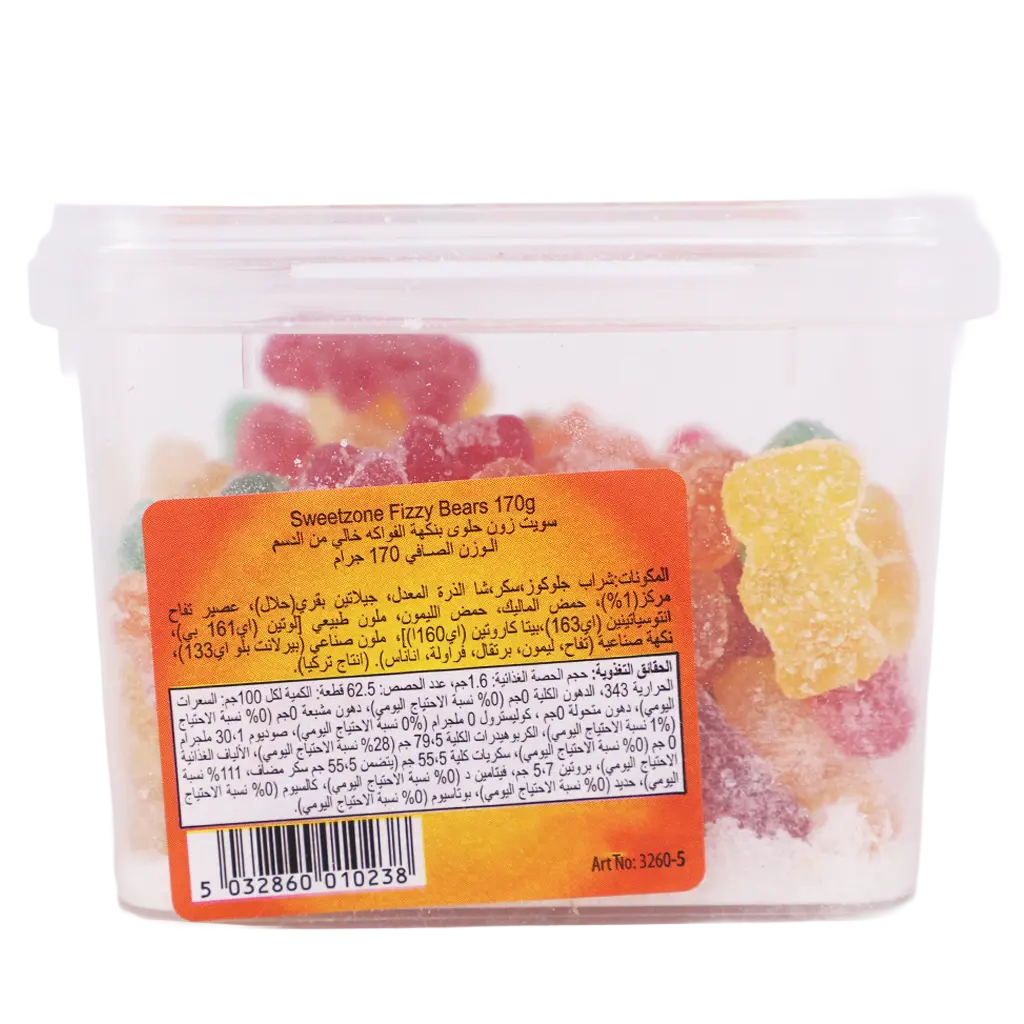 Sweetzone Jelly Candy Fizzy Bears Tub 170 gm - view 4