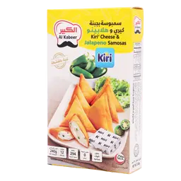 Al kabeer Sambosa Kiri Cheese And Jalapeno 240 gm