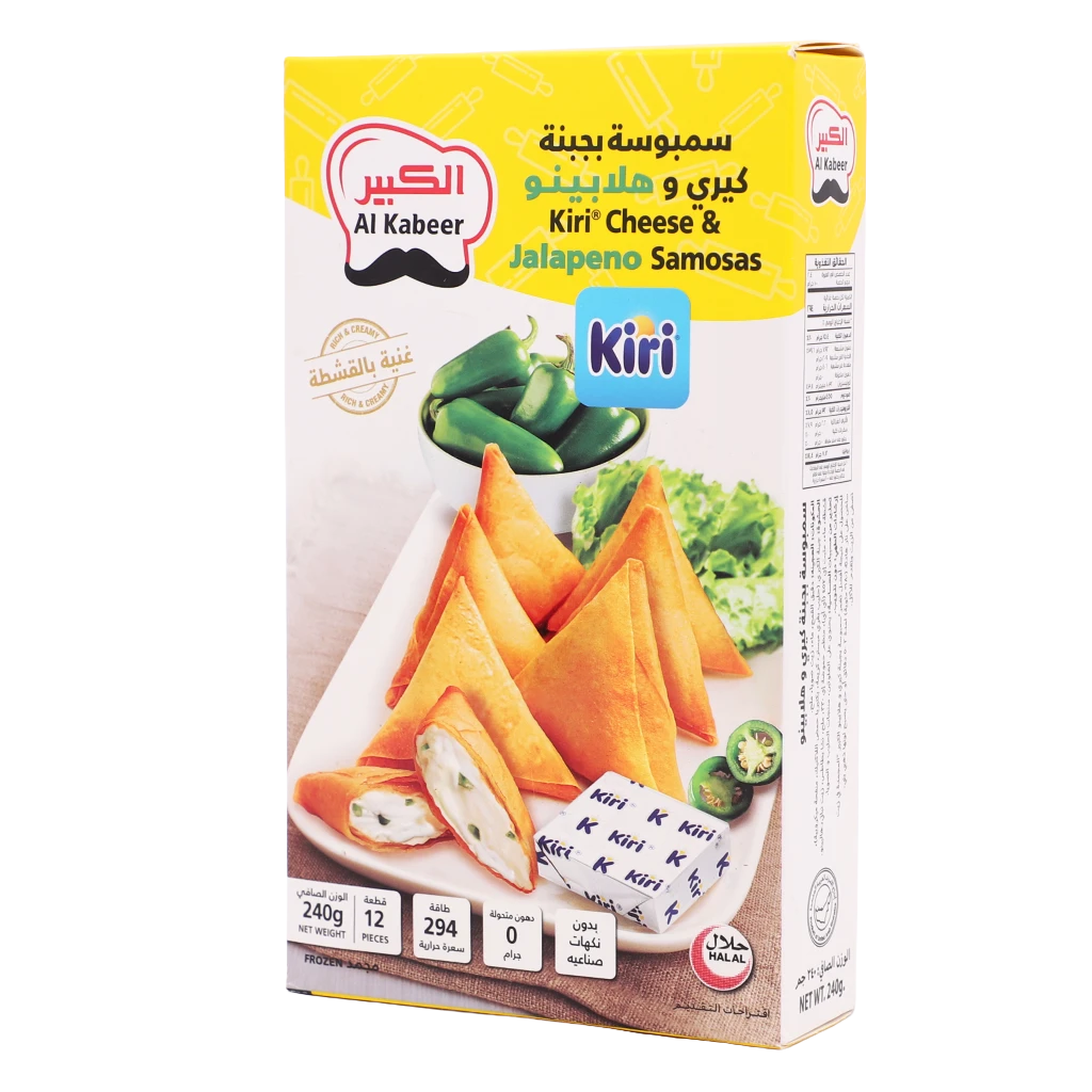 Al kabeer Sambosa Kiri Cheese And Jalapeno 240 gm
