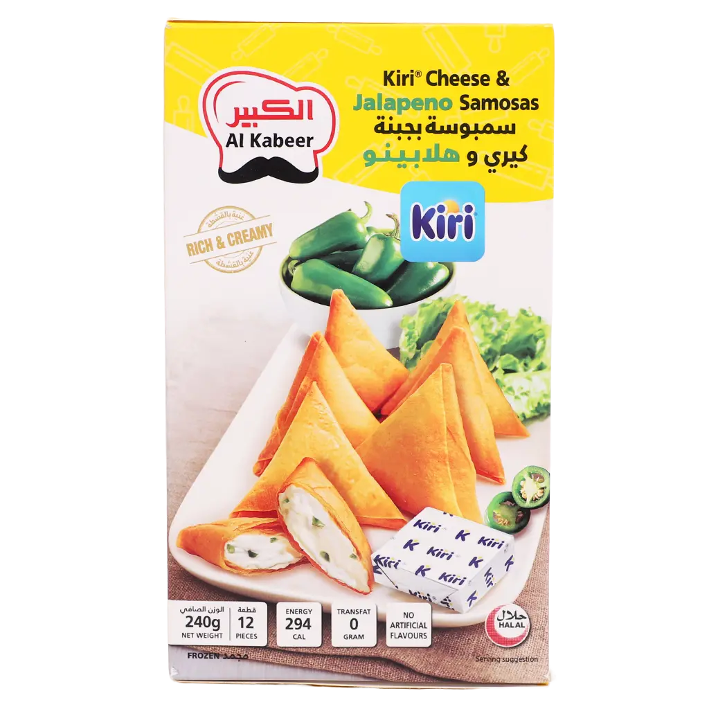 Al kabeer Sambosa Kiri Cheese And Jalapeno 240 gm - view 2