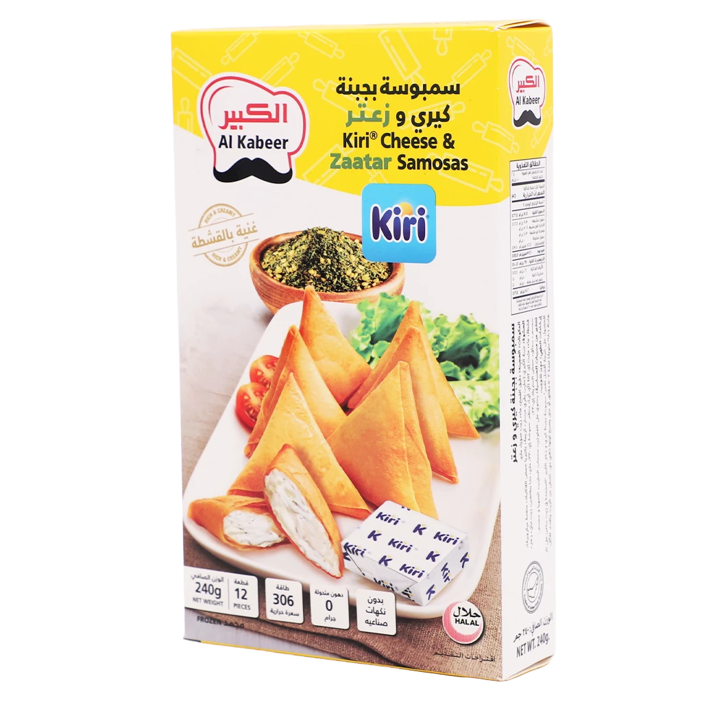 Al kabeer Sambosa Kiri Cheese And Zaatar 240 gm