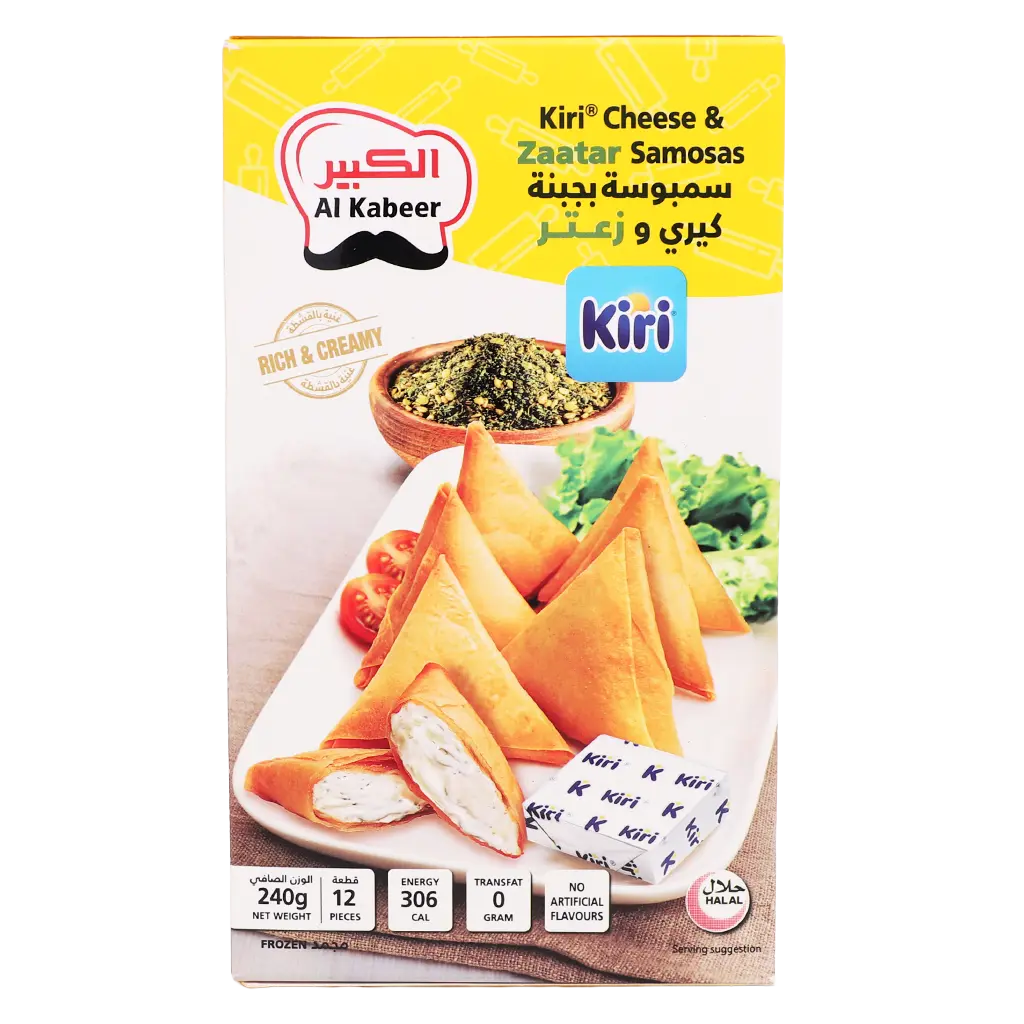 Al kabeer Sambosa Kiri Cheese And Zaatar 240 gm - view 3