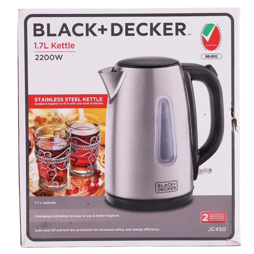 Black+Decker Stainless Steel Kettle 1.7 L - view 3