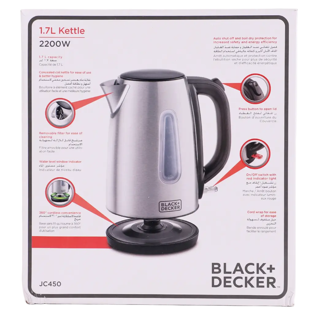 Black+Decker Stainless Steel Kettle 1.7 L - view 5