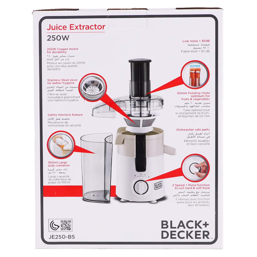 Black+Decker 250 W Juice Extractor - view 5