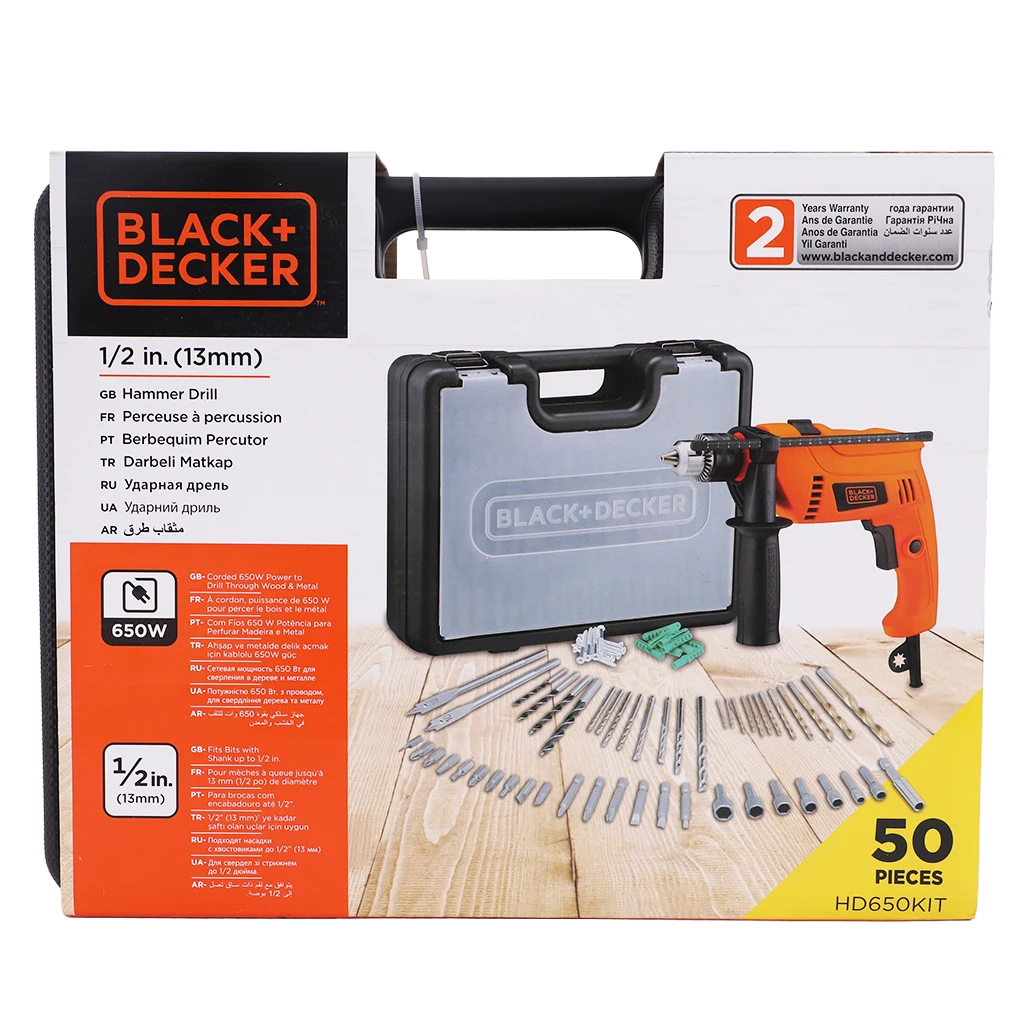Black+Decker 650W Hammer Drill Kit