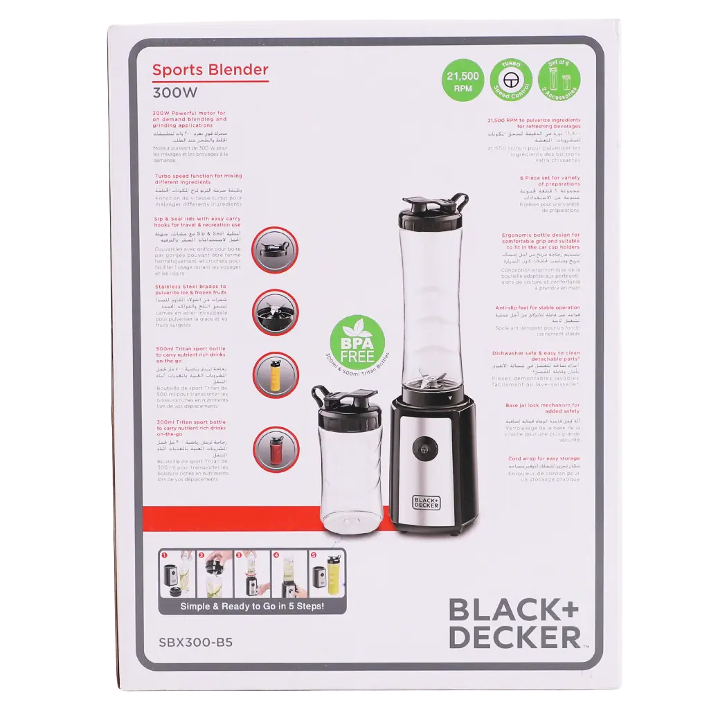 Black+Decker 300W Sports Blender - view 4