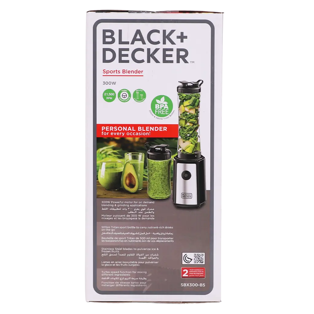 Black+Decker 300W Sports Blender - view 5