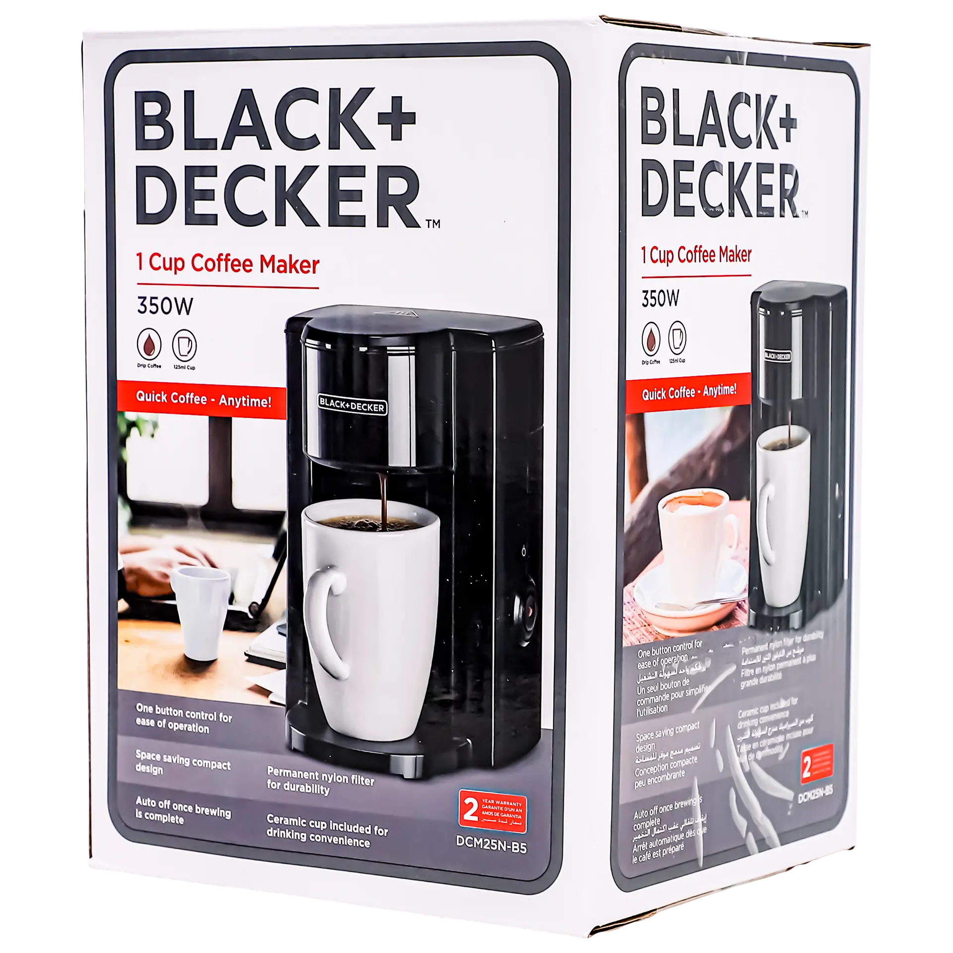Black+Decker 1 Cup Coffee Maker 330 W - view 1