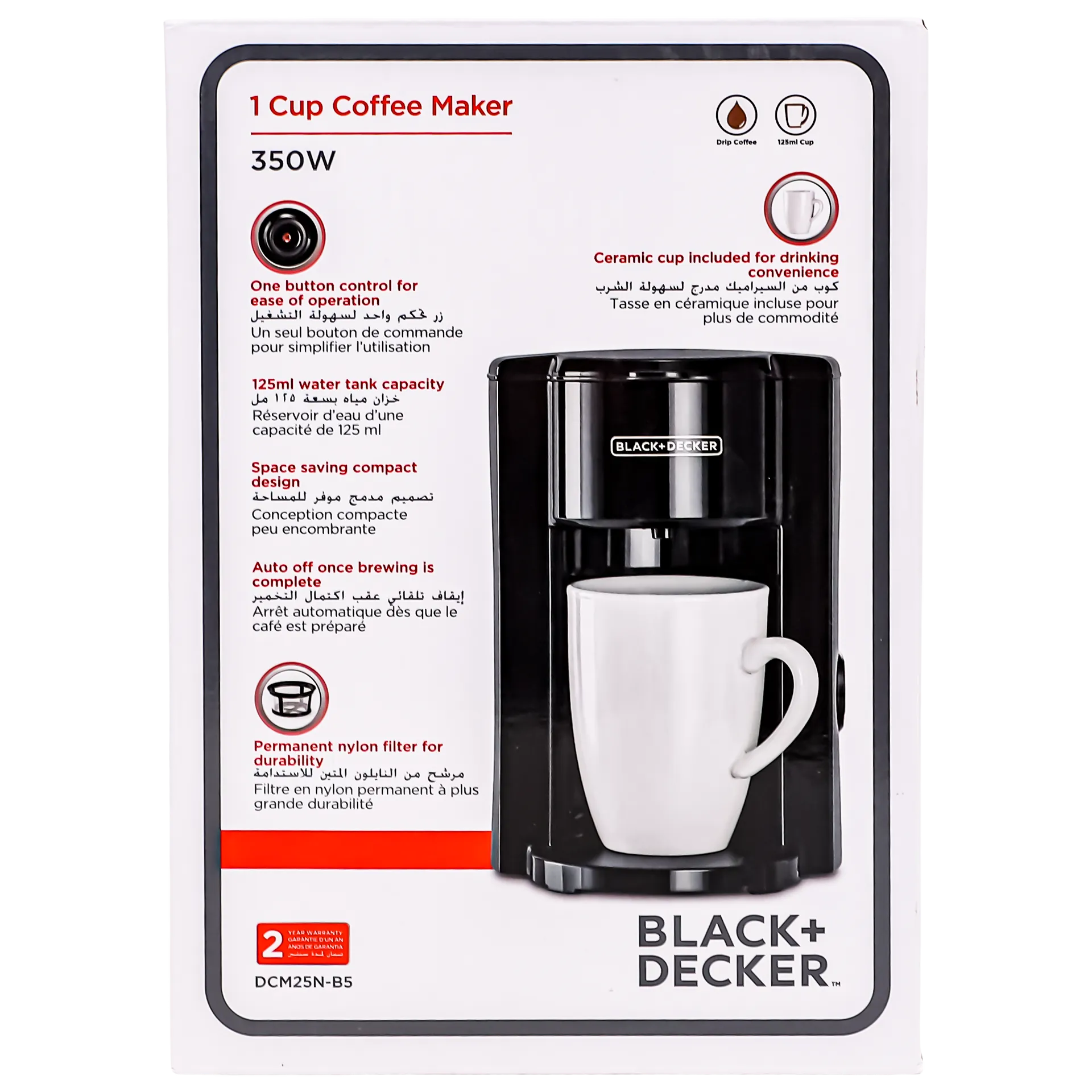 Buy Black+Decker 1 Cup Coffee Maker 330 W | Ninja Saudi Arabia