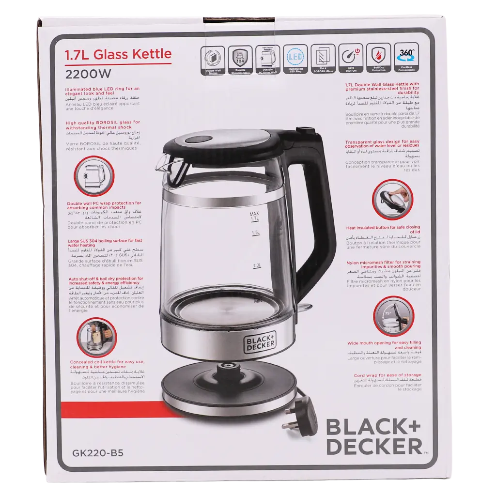 Black+Decker Double Wall Glass Kettle - view 3