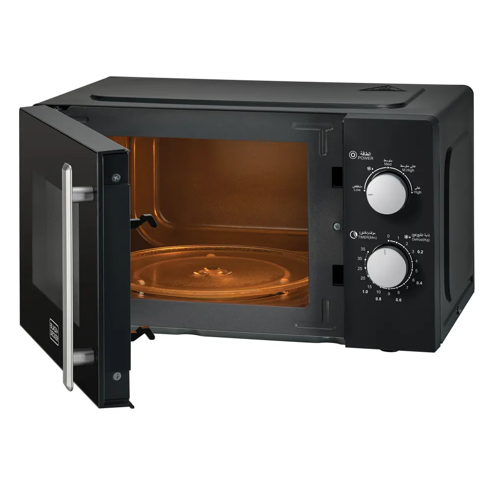Black+Decker 20L Solo Microwave Oven (Black) - view 2