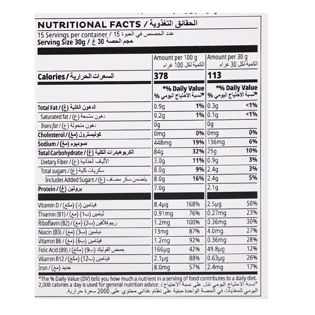 Kelloggs Corn Flakes 450 gm - view 4
