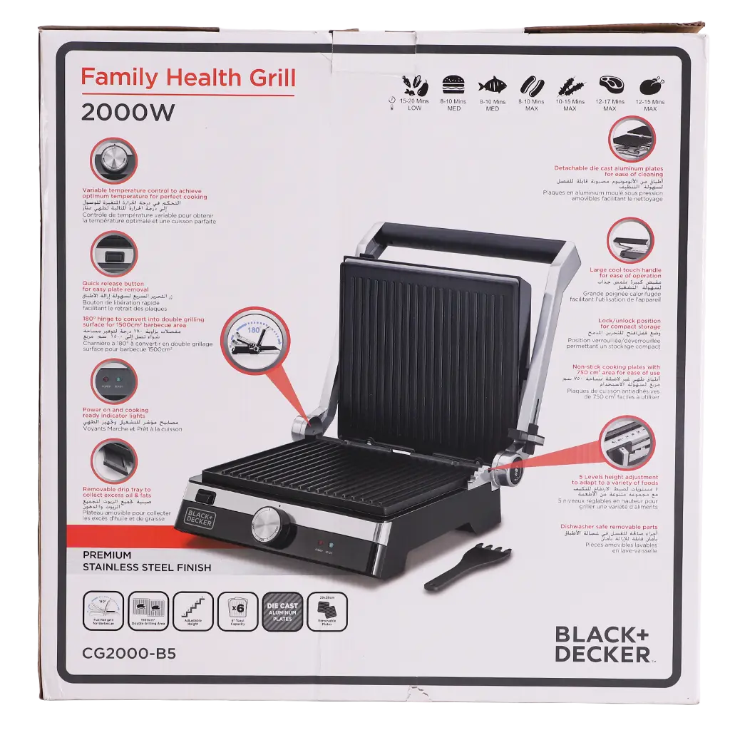 Black+Decker 2000 W Non Stick Grill - view 4