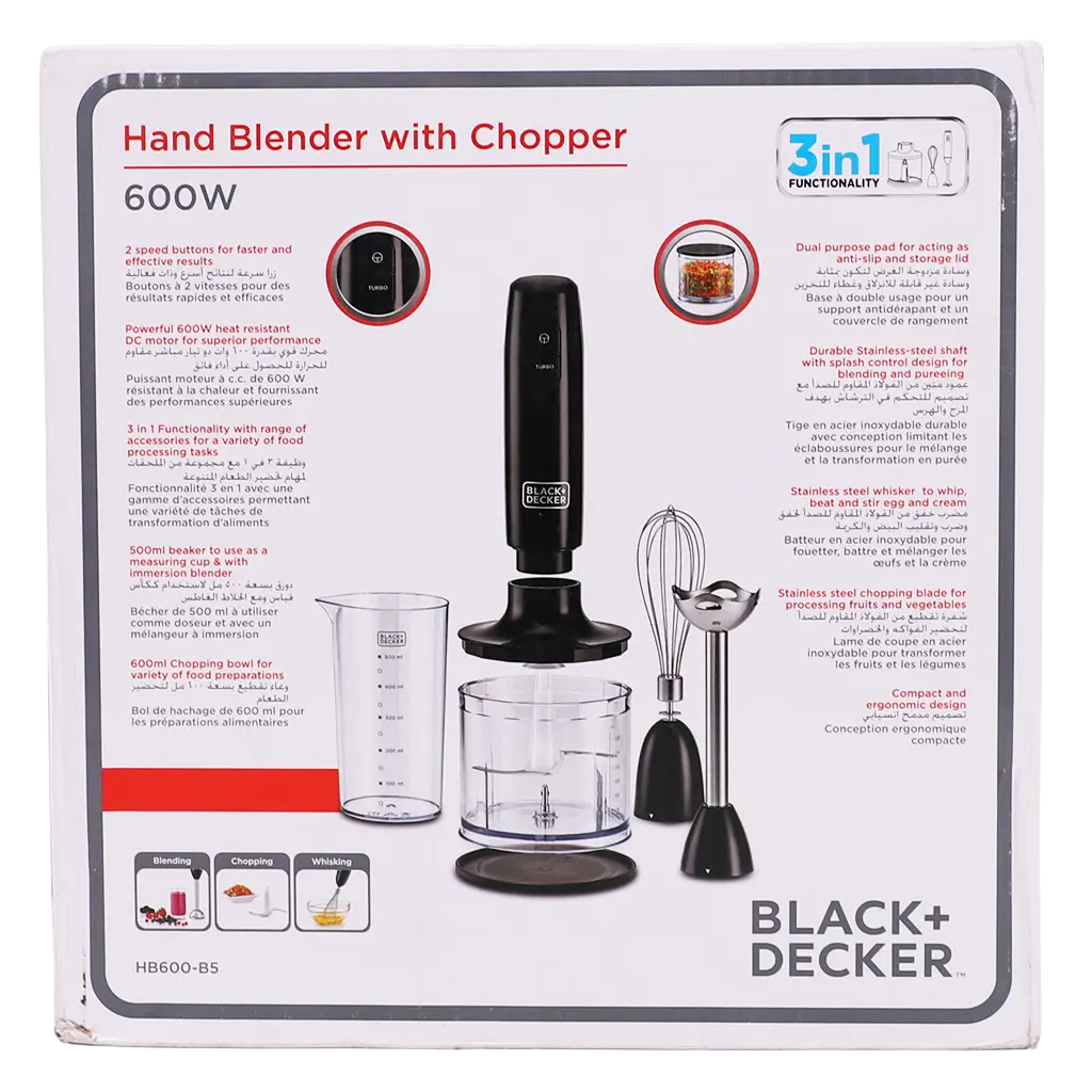 Black+Decker 3 in 1 Hand Blender with Chopper assorted colors 600 W  - view 3
