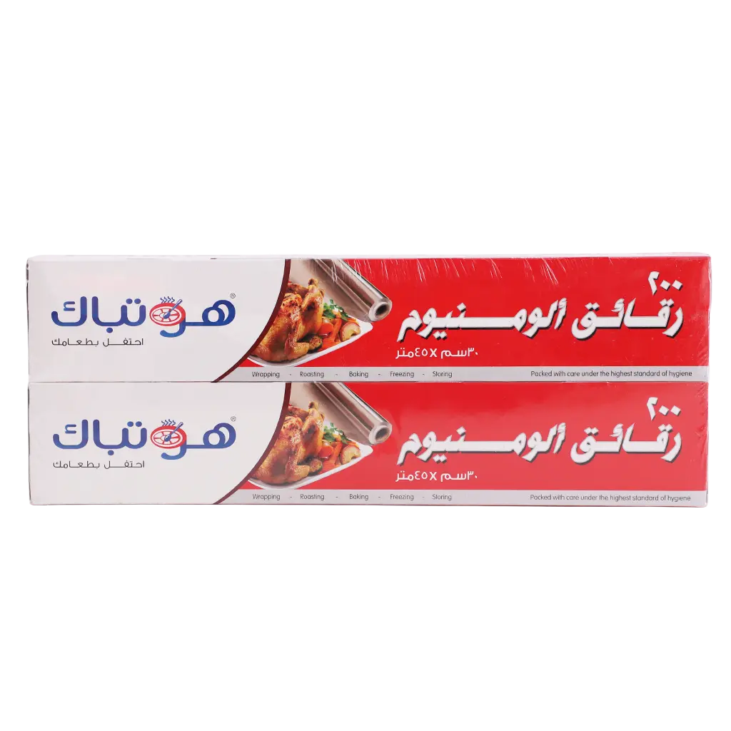 Hotpack Aluminium Foil 200 Sqft Twin Pack - view 2
