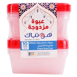 Hotpack HD Microwave Container 750ml with Colour Lid 10 Pcs 5 Pcs * 2 Twin Pack