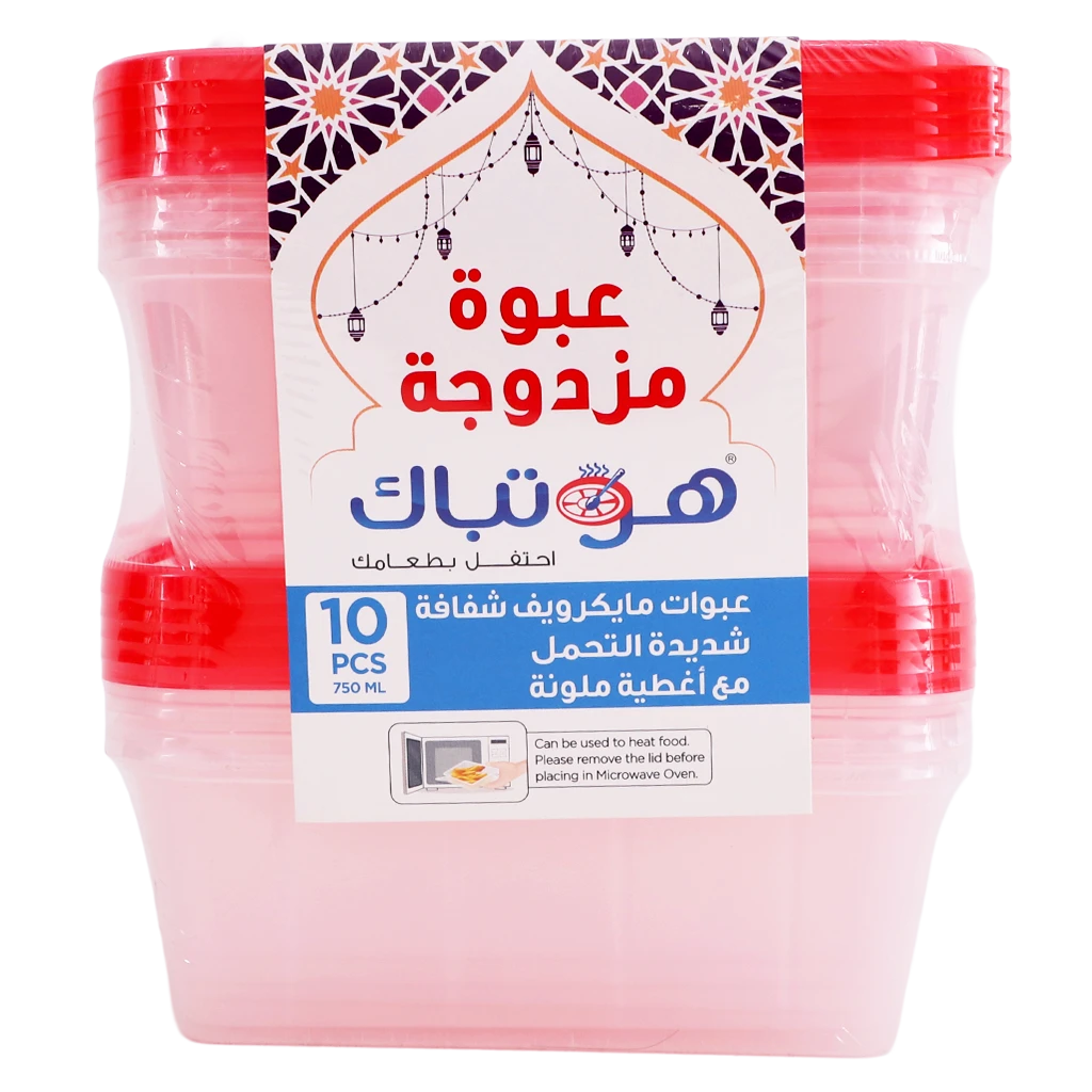 Hotpack HD Microwave Container 750ml with Colour Lid 10 Pcs 5 Pcs * 2 Twin Pack