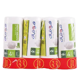 Hotpack Dustbin Liners White Roll 45*55cm 5 Gallon 200 Pcs 50 Pcs * 4 Rolls
