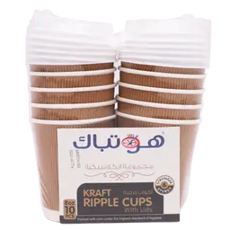 Hotpack Kraft Paper Cups 8 Oz 10 Pcs