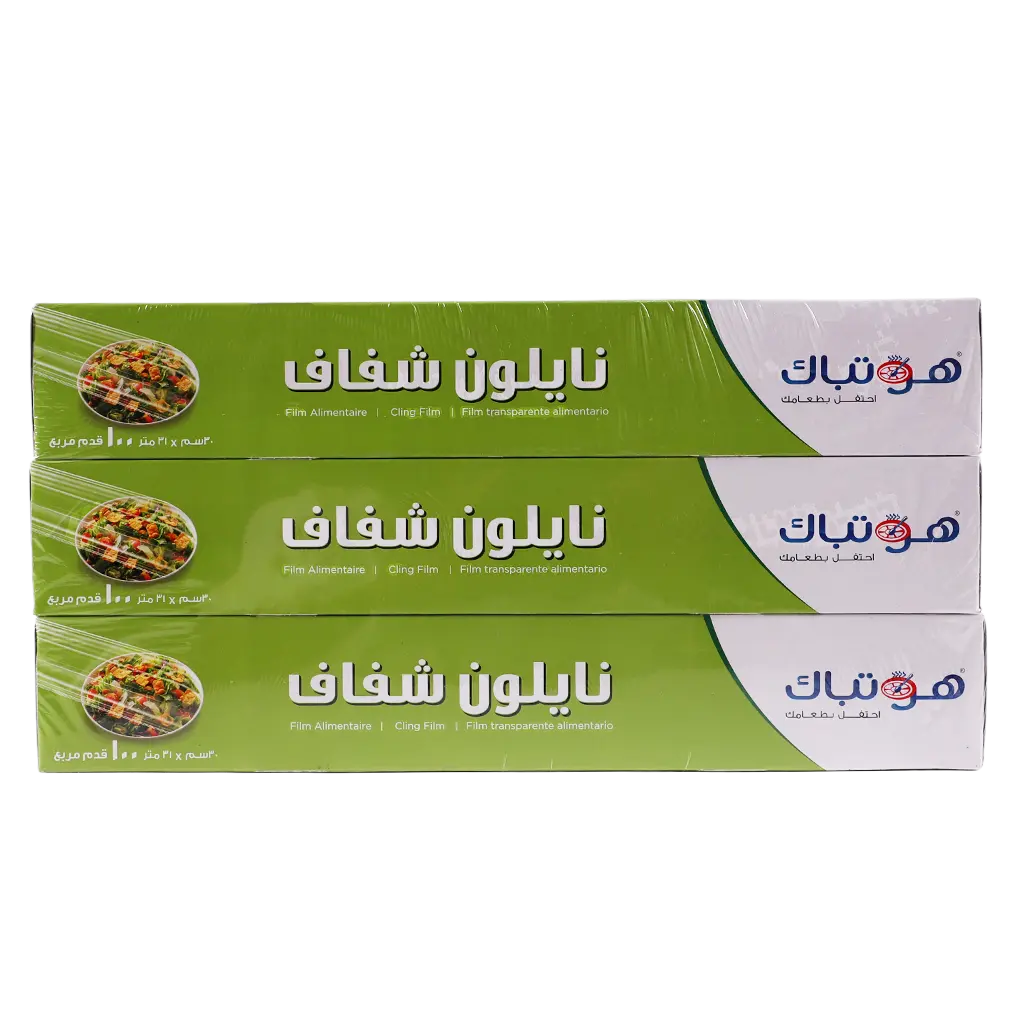 Hotpack Cling Film Food Wrap 100 Sqft 3 Rolls 2 + 1 Free - view 1