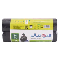 Hotpack Twin Pack Garbage Roll 60 Gallon 95*120cm 24 Bags 25% Offer