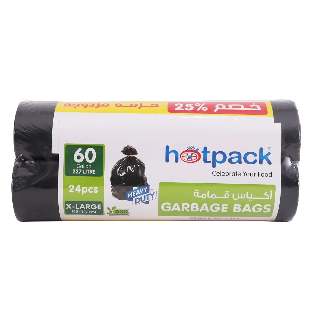Hotpack Twin Pack Garbage Roll 60 Gallon 95*120cm 24 Bags 25% Offer - view 2