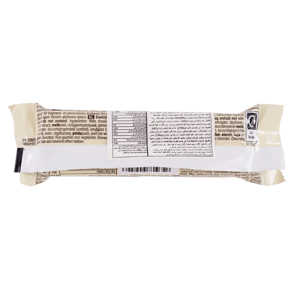 Snickers LOW SUGER High Protein Bar - White Chocolate 57 gm - view 4