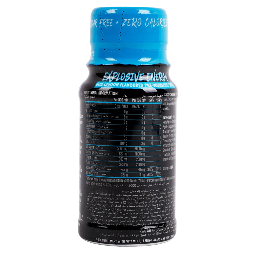 Applied Nutrition Abe Shot Blue Lagoon 60 ml - view 2