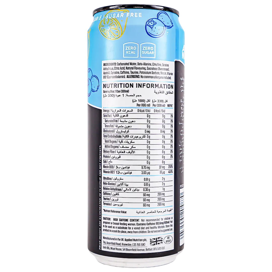 Applied Nutrition ABE Pre Workout Drink Blue Lagoon 330 ml - view 2