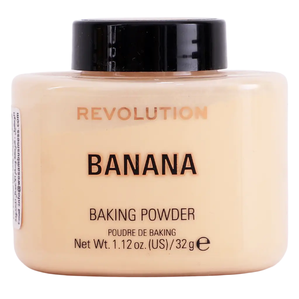 Revolution Loose Baking Powder Banana -32G - view 1