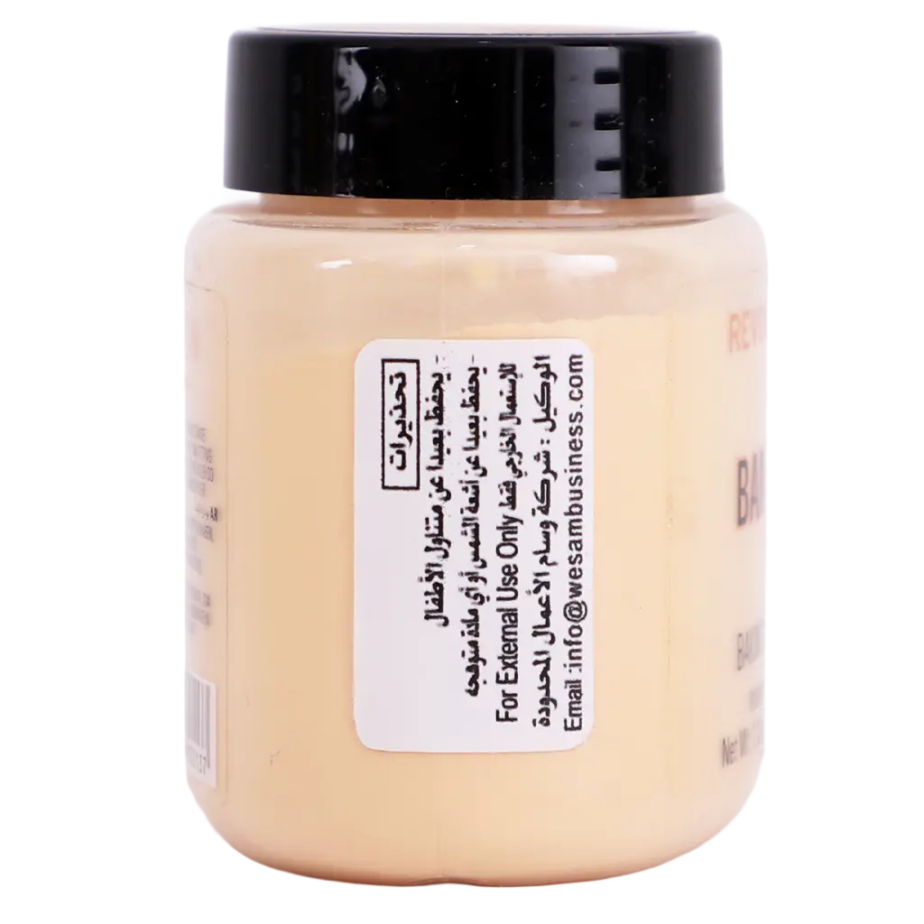 Revolution Loose Baking Powder Banana -32G - view 3